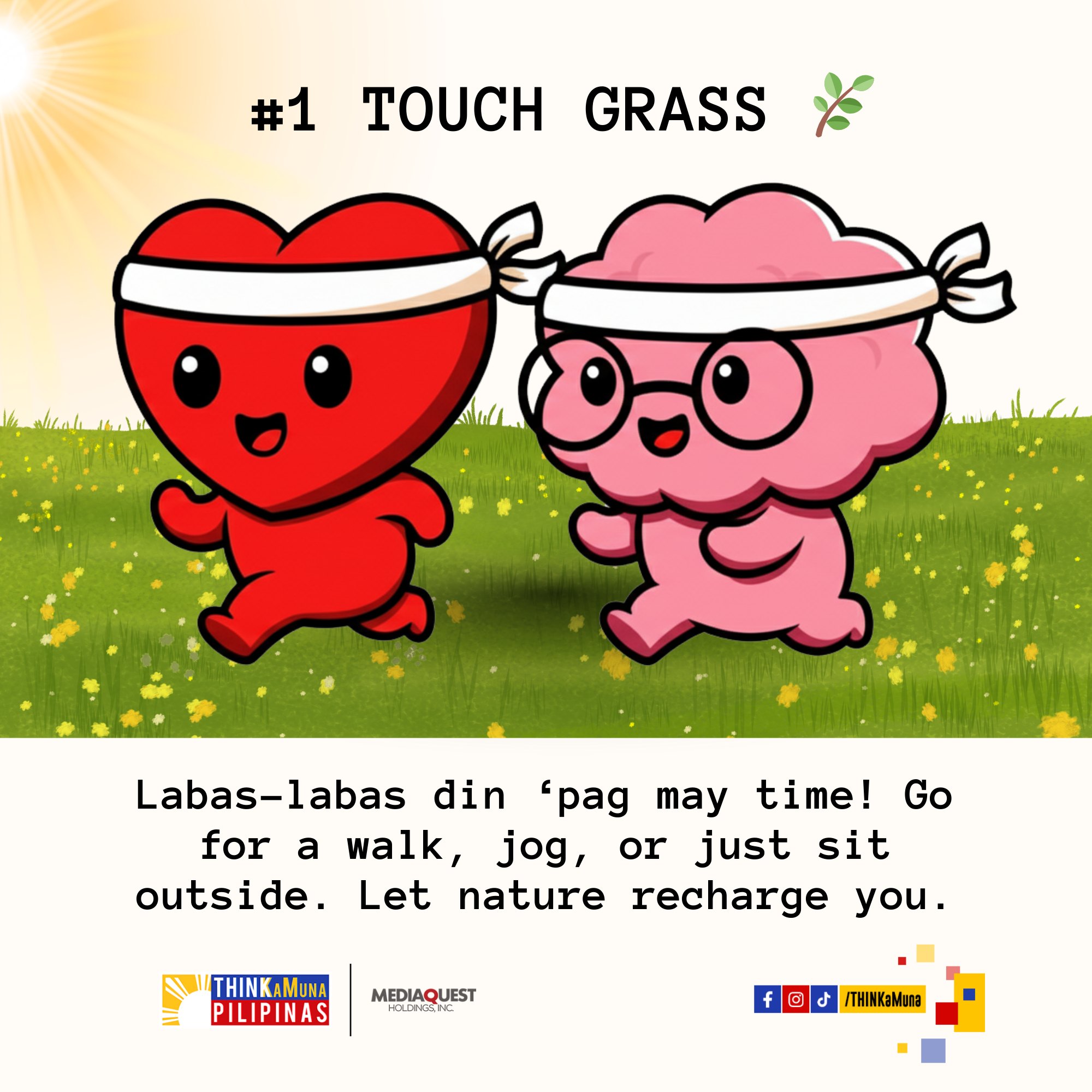 Touch-Grass